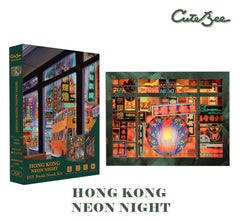 Book Nook Hong Kong Neon Light 13 x 17 cm 6975436180586