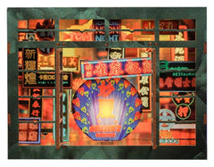 Book Nook Hong Kong Neon Light 13 x 17 cm 6975436180586