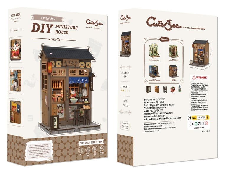 Miniature House Model Kit Morita-Ya 21 x 16 cm   6975436180890