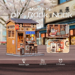 Miniature House Model Kit Morita-Ya 21 x 16 cm   6975436180890