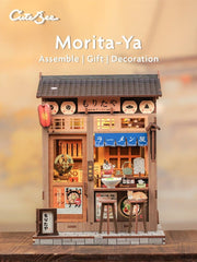 Miniature House Model Kit Morita-Ya 21 x 16 cm   6975436180890