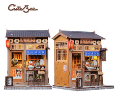Miniature House Model Kit Morita-Ya 21 x 16 cm   6975436180890