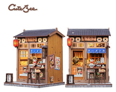 Miniature House Model Kit Morita-Ya 21 x 16 cm   6975436180890
