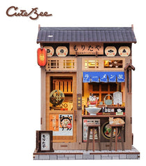 Miniature House Model Kit Morita-Ya 21 x 16 cm   6975436180890