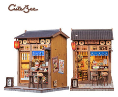 Miniature House Model Kit Morita-Ya 21 x 16 cm   6975436180890