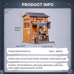 Miniature House Model Kit Morita-Ya 21 x 16 cm   6975436180890
