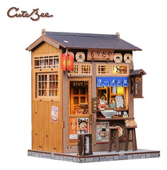 Miniature House Model Kit Morita-Ya 21 x 16 cm   6975436180890