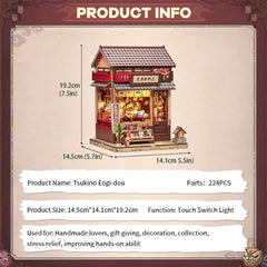 Miniature House Model Kit Tsukino Eogi-dou 19 x 14 cm   6975436181231