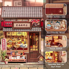 Miniature House Model Kit Tsukino Eogi-dou 19 x 14 cm   6975436181231
