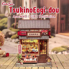 Miniature House Model Kit Tsukino Eogi-dou 19 x 14 cm   6975436181231