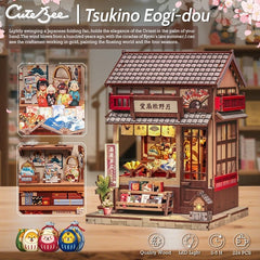 Miniature House Model Kit Tsukino Eogi-dou 19 x 14 cm   6975436181231