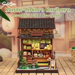 Miniature House Model Kit Kanmi-dokoro Kurihara 19 x 15 cm   6975436181255