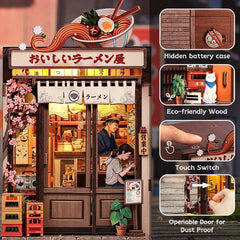 Miniature House Model Kit Oishii Kyoto 22 x 13 cm   6975436181286