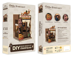 Miniature House Model Kit Oishii Kyoto 22 x 13 cm   6975436181286
