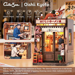 Miniature House Model Kit Oishii Kyoto 22 x 13 cm   6975436181286