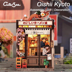 Miniature House Model Kit Oishii Kyoto 22 x 13 cm   6975436181286