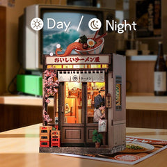 Miniature House Model Kit Oishii Kyoto 22 x 13 cm   6975436181286
