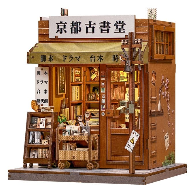 Miniature House Model Kit Antique Bookery of Kyoto 18 x 15 cm 6975436181316