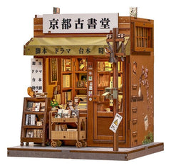 Miniature House Model Kit Antique Bookery of Kyoto 18 x 15 cm 6975436181316