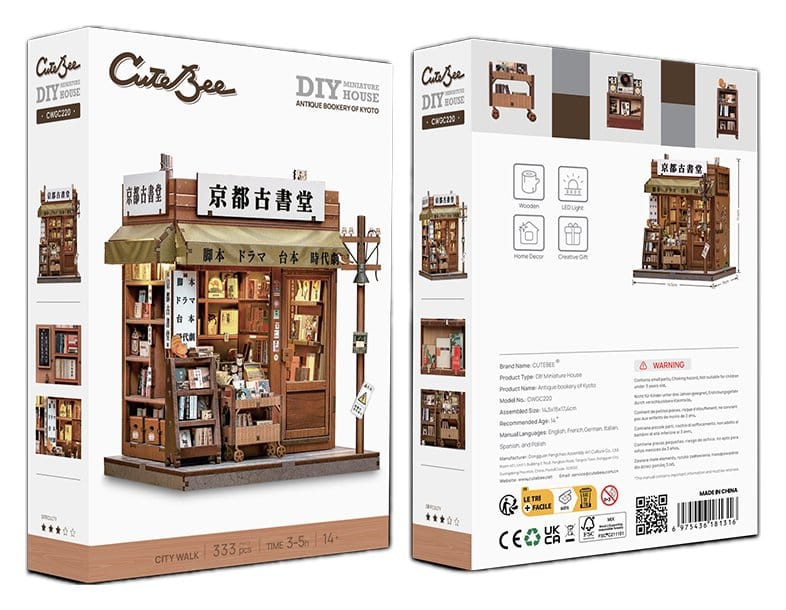 Miniature House Model Kit Antique Bookery of Kyoto 18 x 15 cm 6975436181316