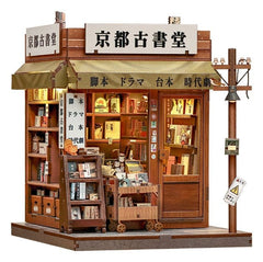 Miniature House Model Kit Antique Bookery of Kyoto 18 x 15 cm 6975436181316