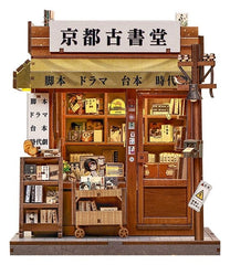 Miniature House Model Kit Antique Bookery of Kyoto 18 x 15 cm 6975436181316
