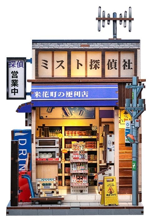 Miniature House Model Kit Beika-cho Convenience Store 22 x 15 cm   6975436181323