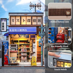 Miniature House Model Kit Beika-cho Convenience Store 22 x 15 cm   6975436181323