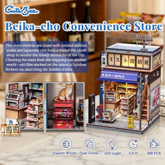 Miniature House Model Kit Beika-cho Convenience Store 22 x 15 cm   6975436181323