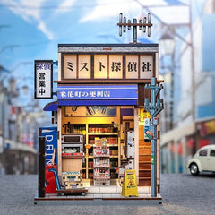 Miniature House Model Kit Beika-cho Convenience Store 22 x 15 cm   6975436181323