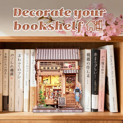 Miniature House Model Kit Sakura O Kimono Shop 19 x 14 cm   6975436181330