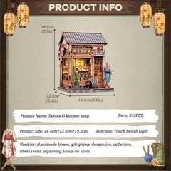Miniature House Model Kit Sakura O Kimono Shop 19 x 14 cm   6975436181330