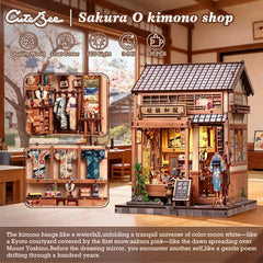 Miniature House Model Kit Sakura O Kimono Shop 19 x 14 cm   6975436181330
