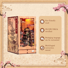 Book Nook Twilight Sakura Path 23 x 12 cm 6975436181378