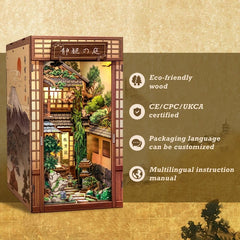Book Nook Serene Courtyard 22 x 12 cm 6975436181392