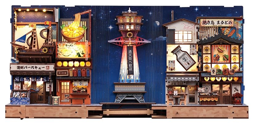 Book Nook Tsutenkaku Ichiban Street 23 x 12 cm 6975436181484