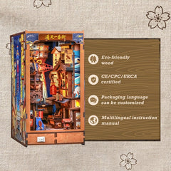 Book Nook Tsutenkaku Ichiban Street 23 x 12 cm 6975436181484