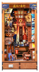 Book Nook Tsutenkaku Ichiban Street 23 x 12 cm 6975436181484