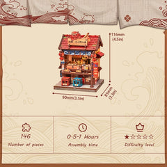 Miniature House Model Kit Osaka Takoyaki 12 x 9 cm 6975436181538