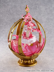 Puella Magi Madoka Magica PVC Statue 1/7 Kaname Madoka 26 cm 4580787171859