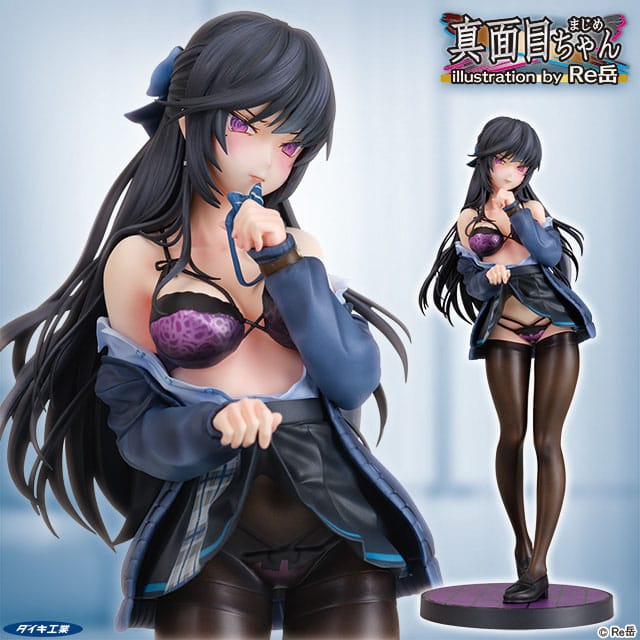 Original Character Statue 1/7 Majime-chan illustration by Retake 24 cm 4582261373193