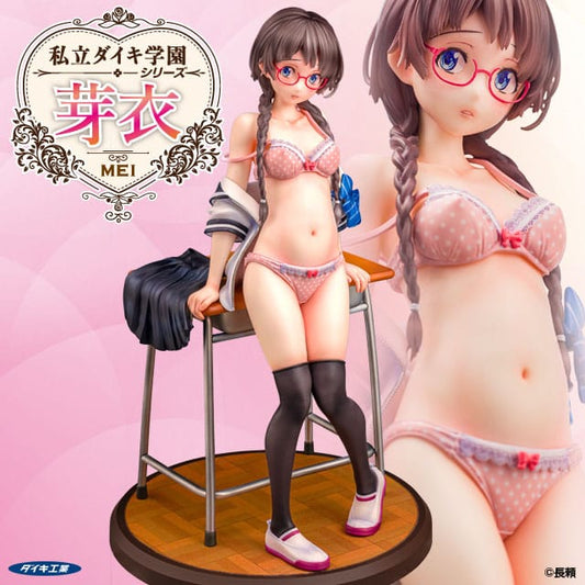 Original Character Shiritsu Daiki Gakuen Series PVC Statue 1/6 Mei 24 cm 4582261373469