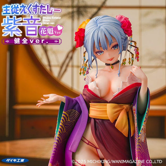Original Character Statue 1/7 Shujuu Ecstasy Shion Oiran Ver. (Wholesome Ver.) 15 cm 4582261373520