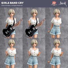 Girls Band Cry Natsu wo Mankitsu shite Sakebe Series No. 3 PVC Statue 1/7 Rupa 26 cm    6975949801008