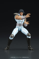 Fist of the North Star DIGACTION Action Figure Rei 8 cm 4595985300352