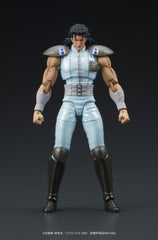 Fist of the North Star DIGACTION Action Figure Rei 8 cm 4595985300352