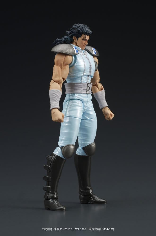 Fist of the North Star DIGACTION Action Figure Rei 8 cm 4595985300352