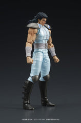 Fist of the North Star DIGACTION Action Figure Rei 8 cm 4595985300352