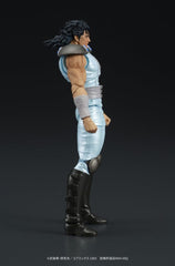 Fist of the North Star DIGACTION Action Figure Rei 8 cm 4595985300352