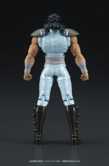 Fist of the North Star DIGACTION Action Figure Rei 8 cm 4595985300352